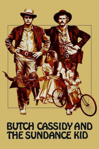 Poster for Sonsuz Ölüm
