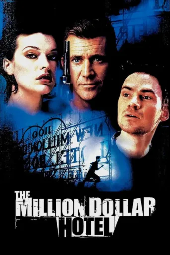 Poster for Sırlar Oteli