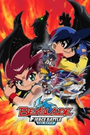 Poster for Beyblade the Movie: Fierce Battle