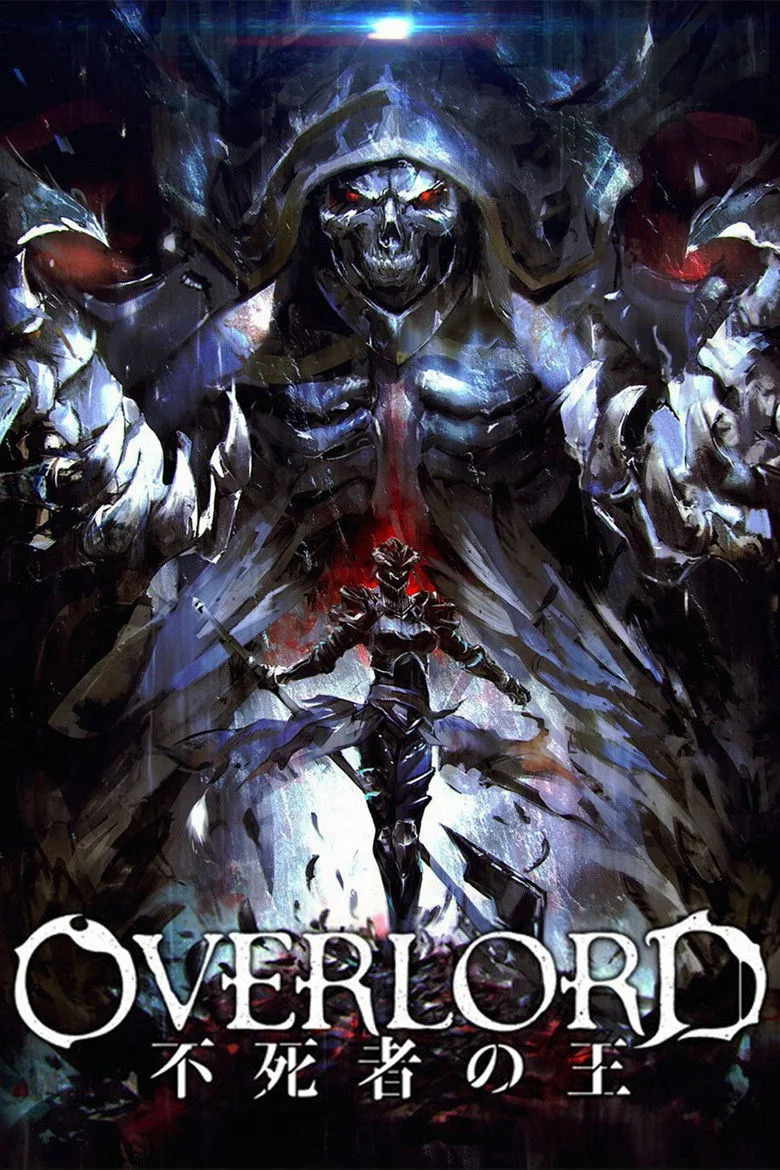 Overlord: The Undead King posteri