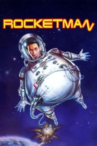 Póster de RocketMan