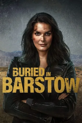 ملصق Buried in Barstow