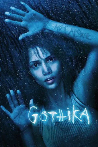 ملصق Gothika
