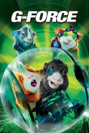 Póster de G-Force