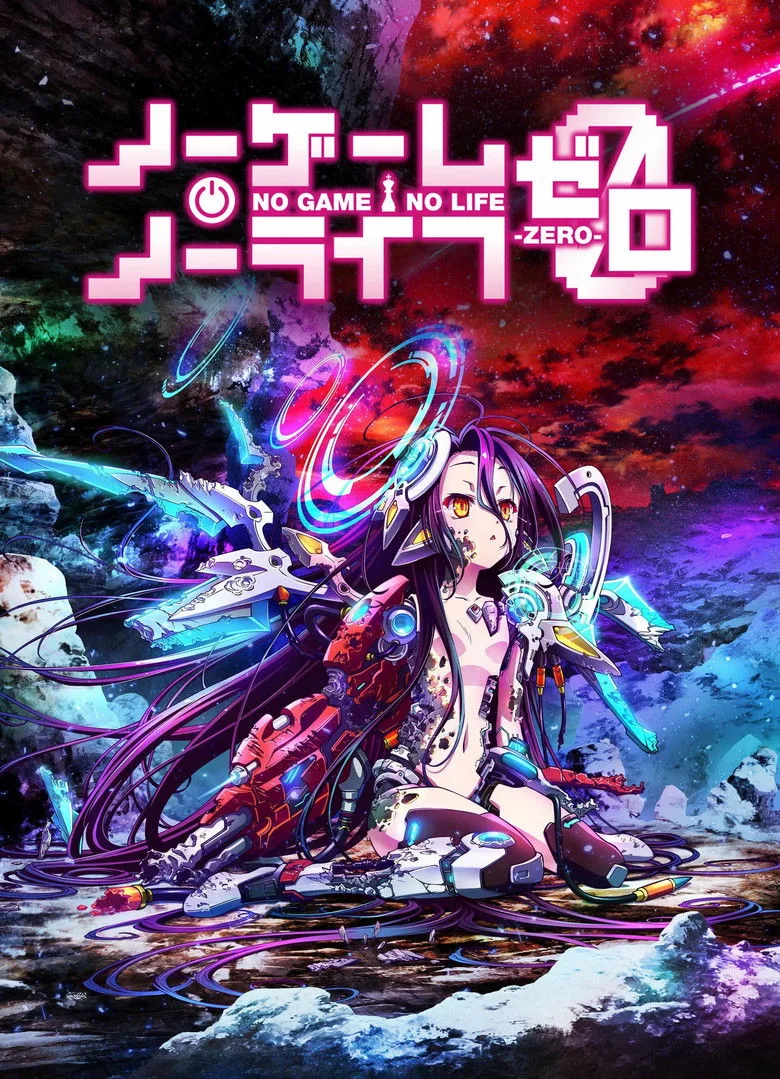 póster de No Game No Life: Zero