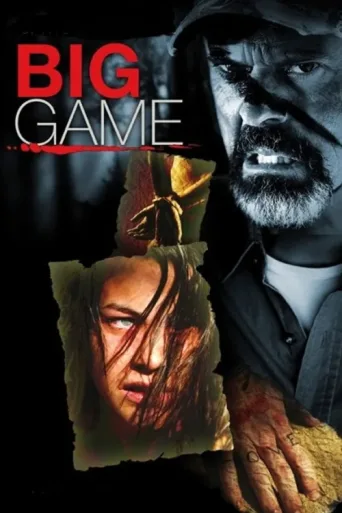 Постер Big Game
