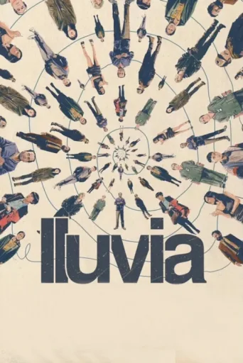 ملصق Lluvia