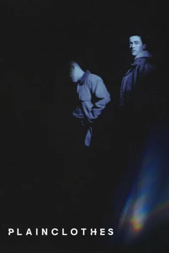 Póster de Plainclothes