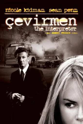 Poster for Çevirmen