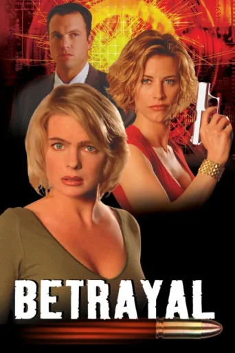 Póster de Betrayal