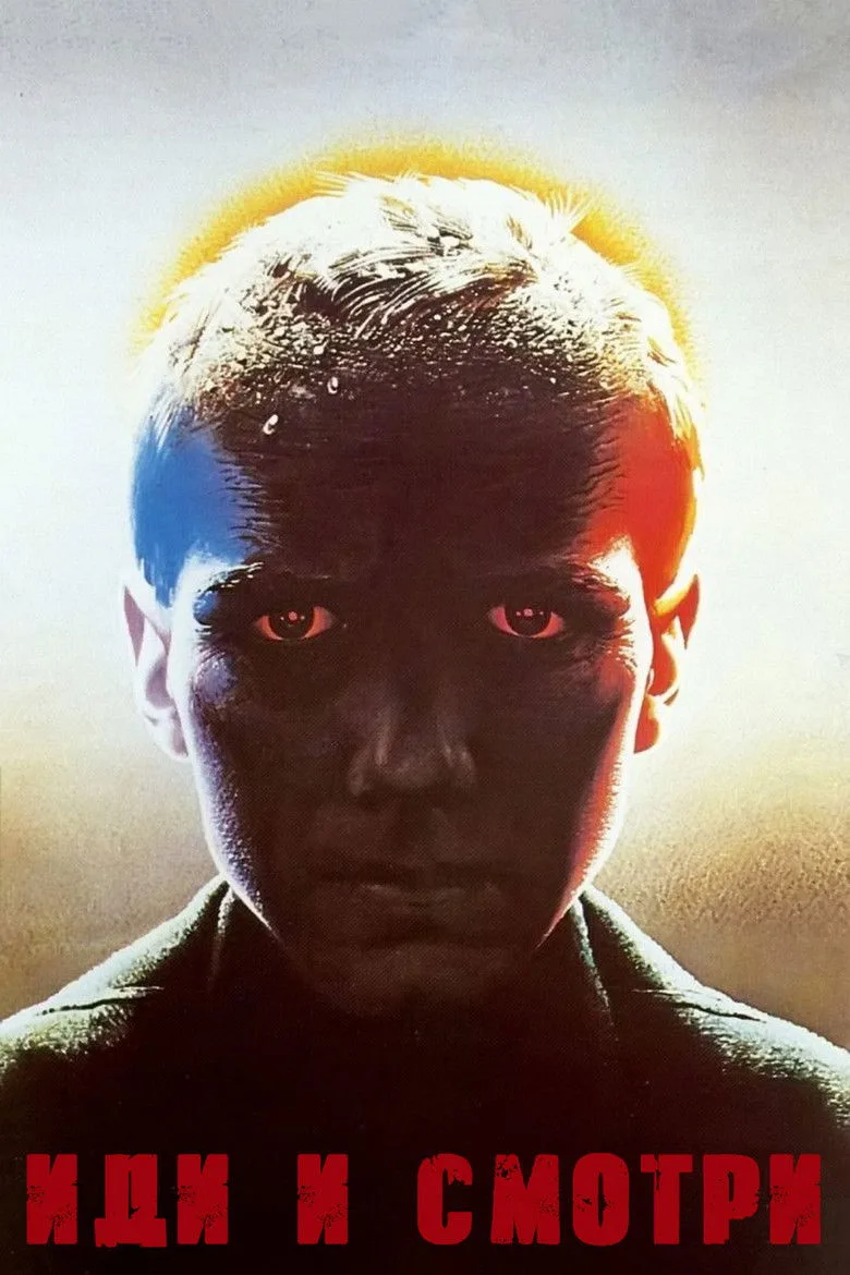 Gel ve Gör poster