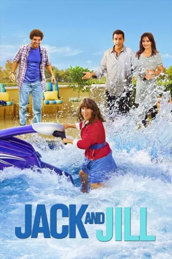 ملصق Jack ve Jill