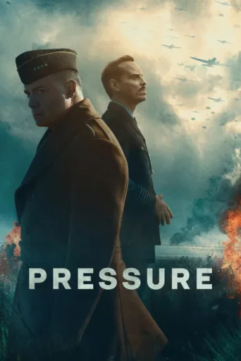 ملصق Pressure