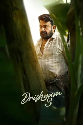 Póster de Drishyam 3