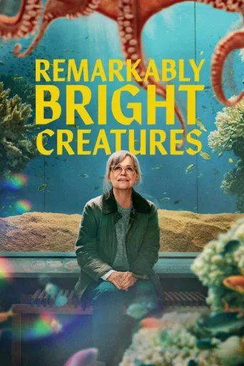 ملصق Remarkably Bright Creatures