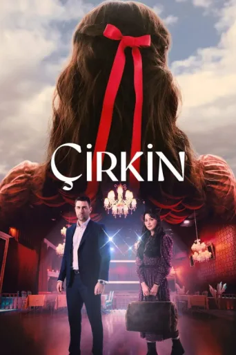 ملصق Çirkin