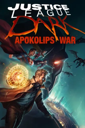 ملصق Adalet Birliği : Apokolips Savaşı