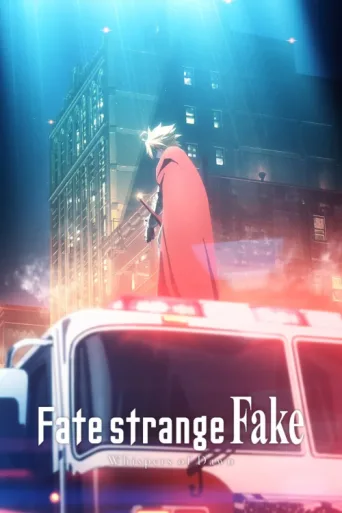 Poster for Fate/strange Fake -Whispers of Dawn-
