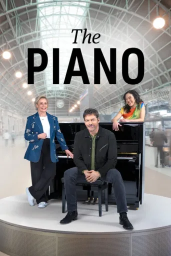 ملصق The Piano