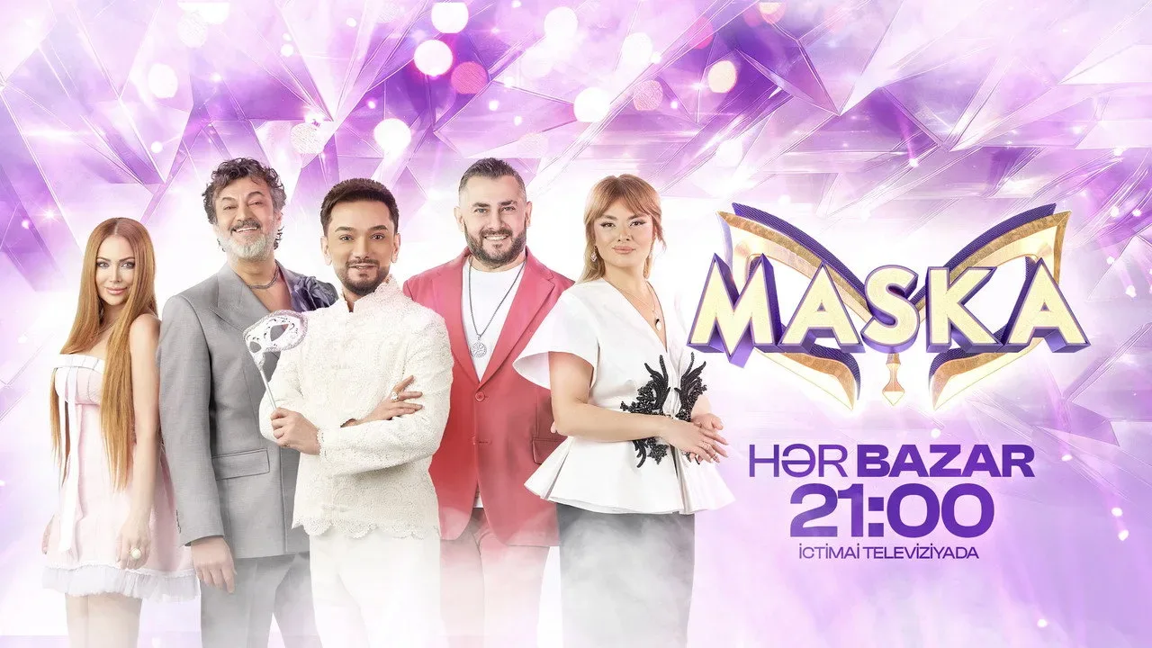 خلفية لـ Maska
