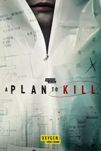 ملصق A Plan to Kill