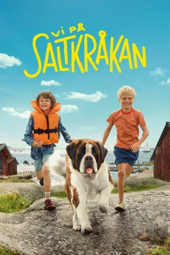 Постер Vi på Saltkråkan
