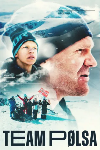 Póster de Team Pølsa