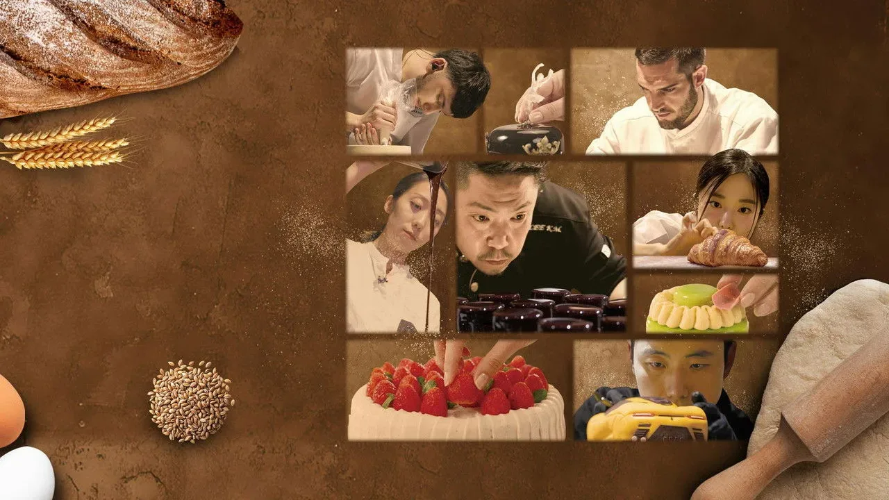 خلفية لـ Bake Your Dream