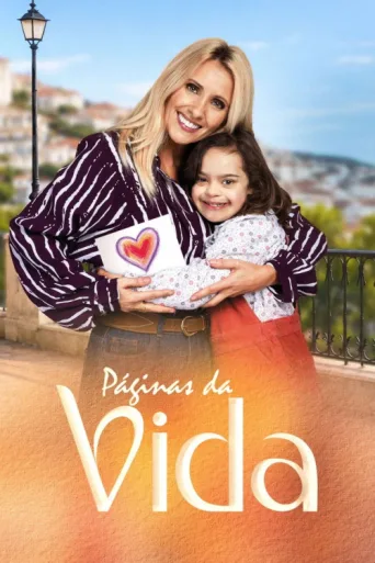 ملصق Páginas da Vida