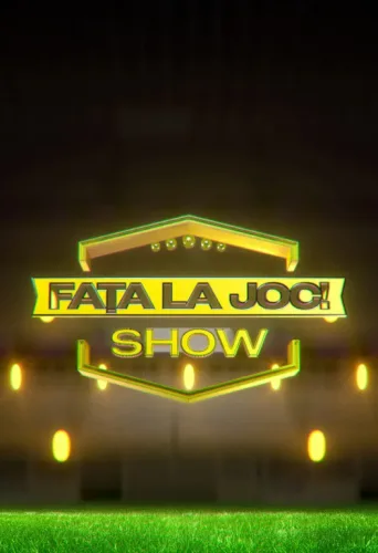 Постер Fața la joc!