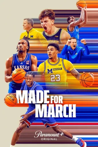 ملصق Made for March