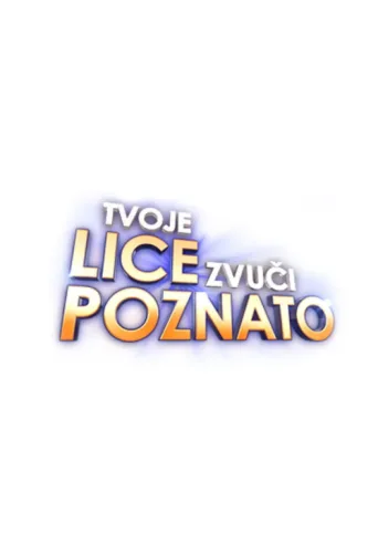 Tvoje lice zvuči poznato afişi