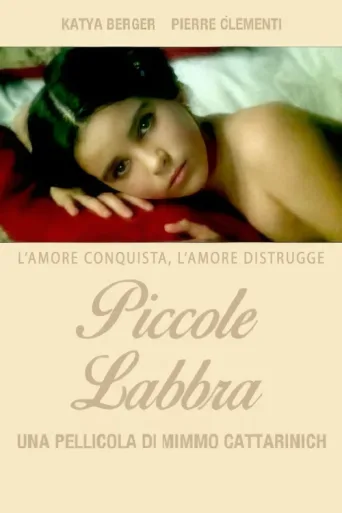 Постер Piccole labbra