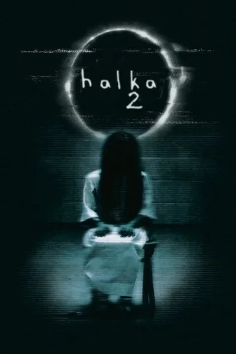 Póster de Halka 2
