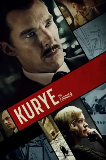 Póster de Kurye