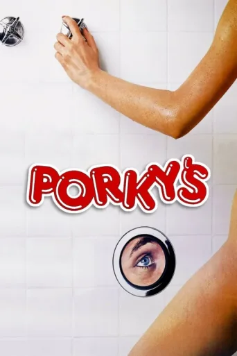 Poster for Porky's