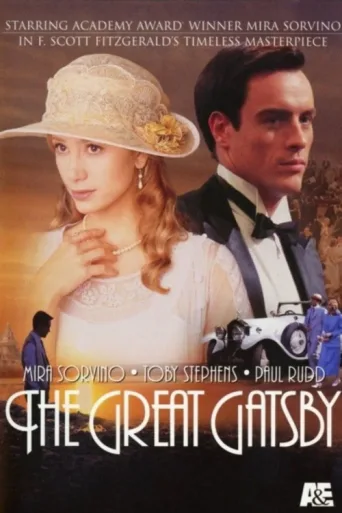 Póster de The Great Gatsby