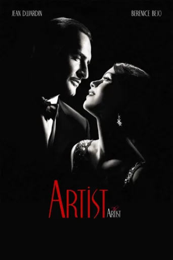Poster for Artist