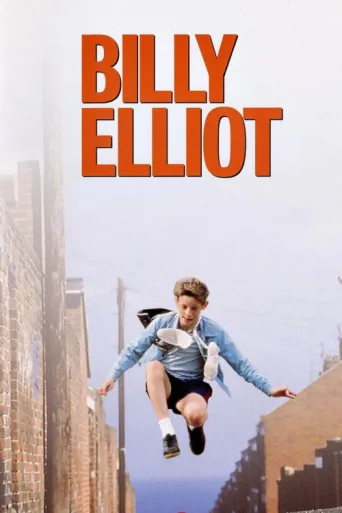 Постер Billy Elliot