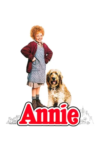 ملصق Annie