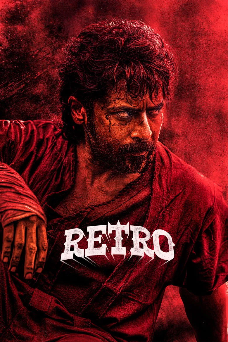 постер Retro