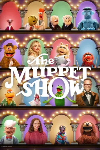 Póster de The Muppet Show