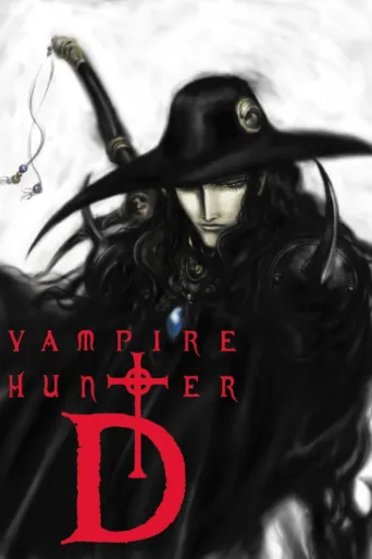 Poster for Vampir Avcısı D
