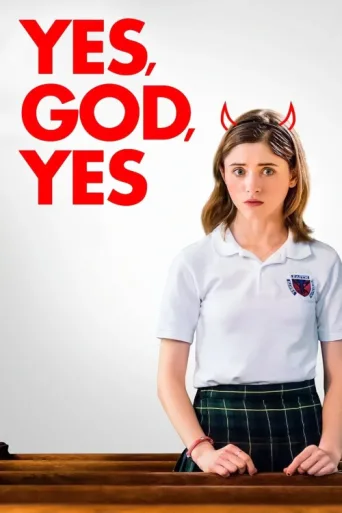 ملصق Yes, God, Yes