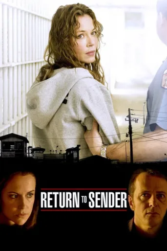 Постер Return to Sender