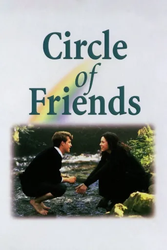 Poster for Circle of Friends