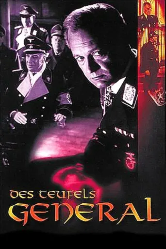 Постер Des Teufels General