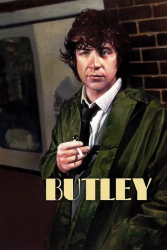 Постер Butley