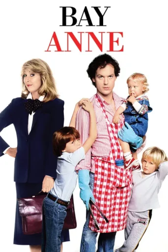 ملصق Bay Anne