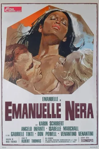 Постер Emanuelle Afrika'da